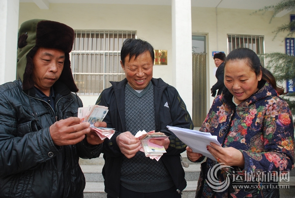 夏县南关村连续30年为村民发红利